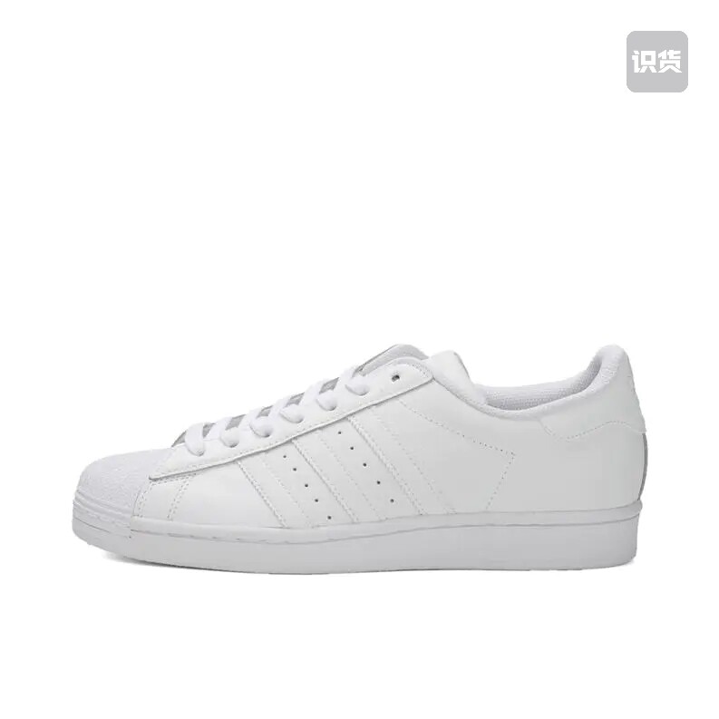 adidas Originals Superstar 板鞋 EG4960 广东dc下单请看详情页