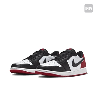 JORDAN Air Jordan 1 Low AJ1白扣碎黑红脚趾cz0858-106 广东dc
