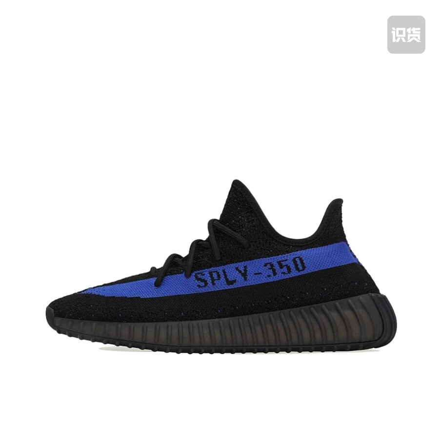 adidas Yeezy Boost 350 V2 防滑GY7164小孙仓下单详看商品介绍