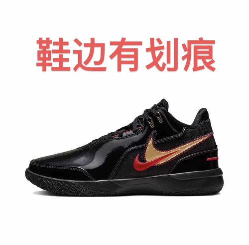 Nike Zoom LeBron NXXT Gen布朗尼一代 篮球鞋 抗扭缓震嘉兴仓