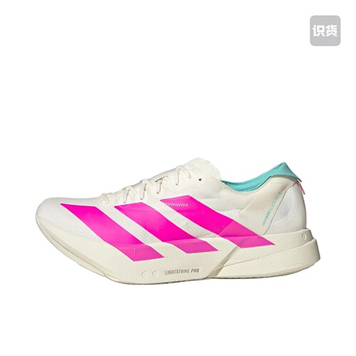 adidas Adizero Adios Pro 4 跑鞋 kj3873 小孙仓