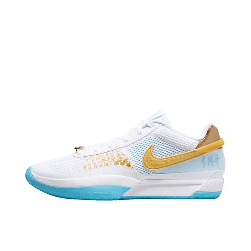 Nike Ja 1 莫兰特1代 篮球鞋 FV1291-100 M广东BB下单请看详情页W
