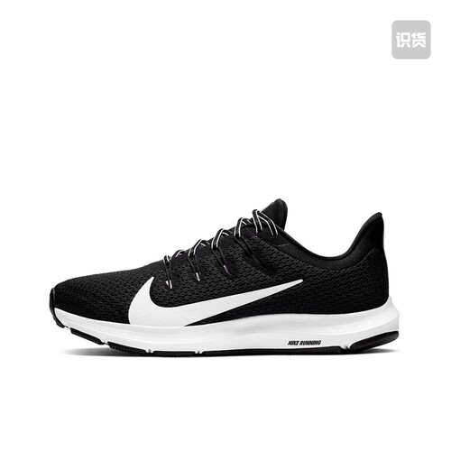 Nike Quest 2 跑鞋 防滑 CI3787-002 广东JX仓下单阅读详情页