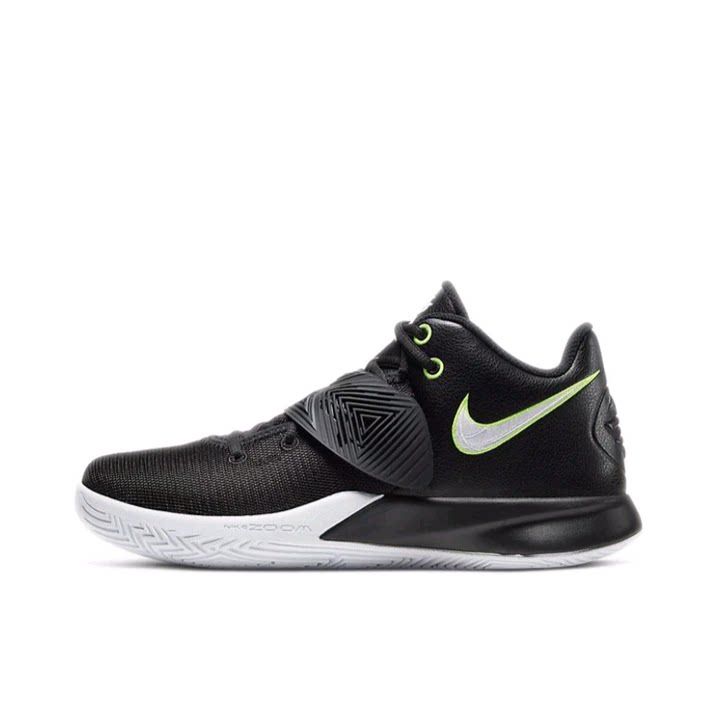 Nike Kyrie Flytrap 3 欧文 CD0191-001 广东YY仓L3下单阅读详情