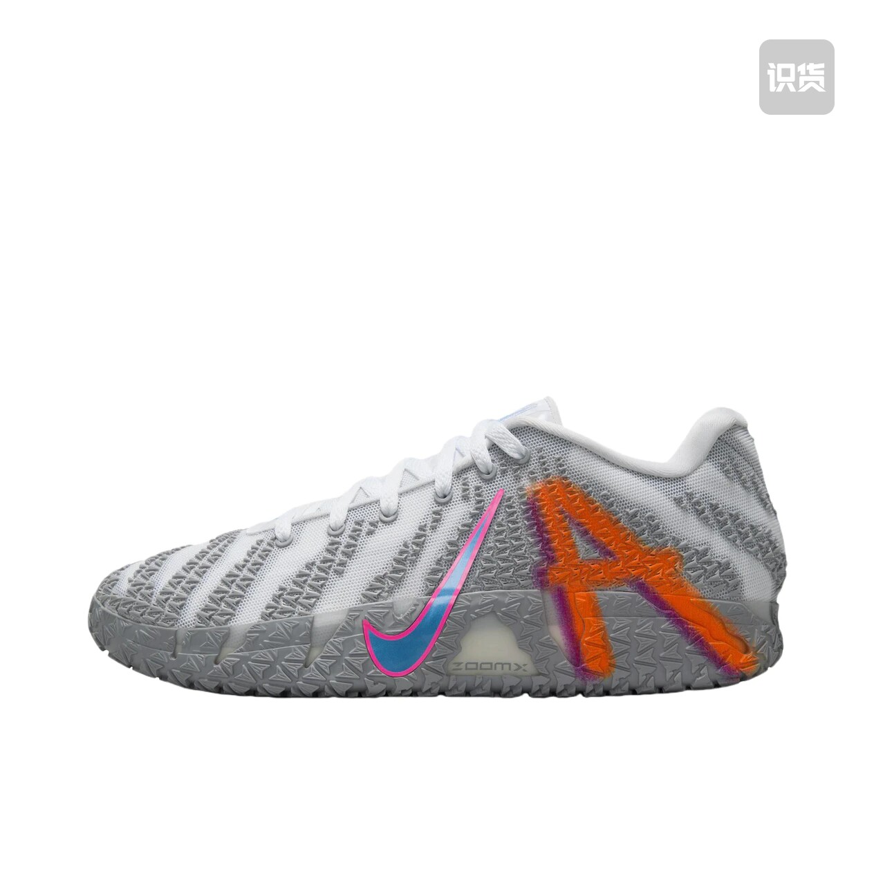 Nike Ja 3 莫兰特3 篮球鞋 舒适简约实战 HF2794-100 广东JM仓LW