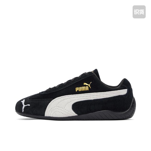 Puma/彪马 Speedcat OG 赛车鞋 德训鞋 训练398846-01小孙仓