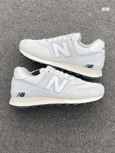 New Balance 574 经典复古阿甘鞋 运动休闲鞋U574LS2 S广东AA