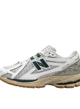 New Balance 1906R 网面透气 防滑耐磨 轻便M1906RQ仓L广东zq