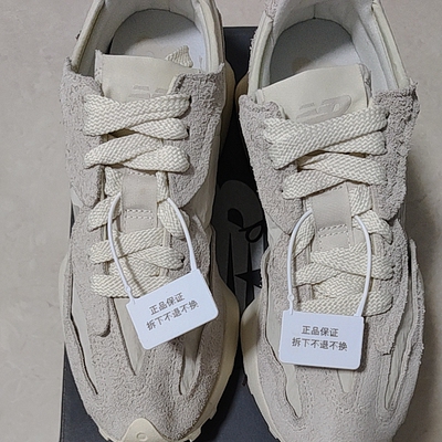 【IU同款】 New Balance 327  U327WCC M广东BB仓下单请看详情页C
