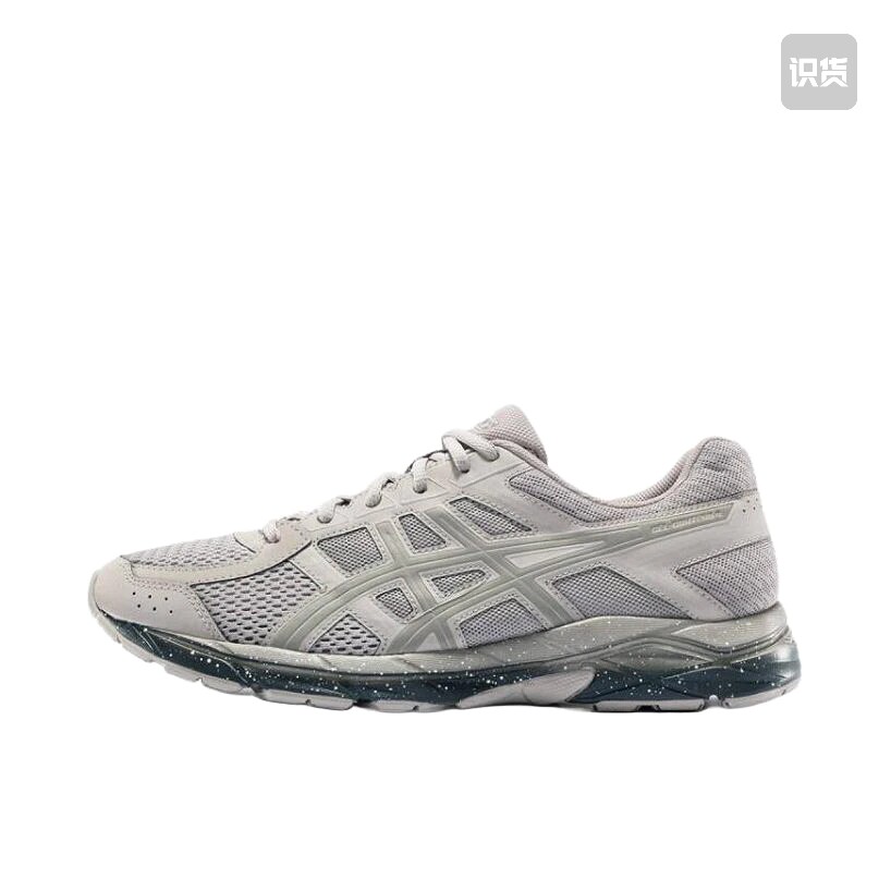 Asics/亚瑟士跑鞋 慢跑网面透气缓震回弹复古轻便耐磨广东MZ仓