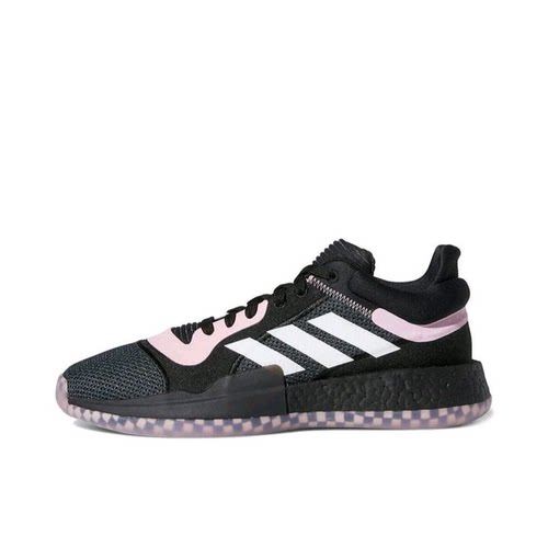 adidas Marquee Boost 篮球鞋  EE6858 发广东BB下单请看详情页W