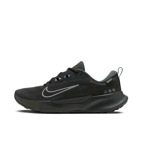 Nike Juniper Trail 2 跑鞋  HM9725-001 广东YY仓L2下单阅读详情