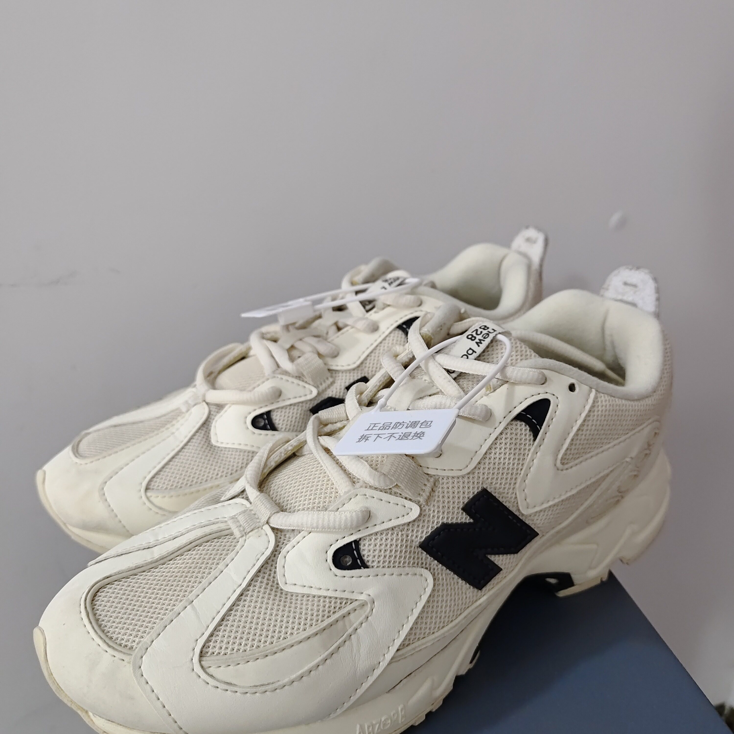 New Balance 828 跑鞋 减震防 ML828NA M广东BB仓下单请看详情页C