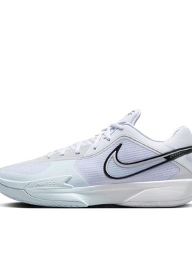 Nike Air Zoom G.T. CUT C HF0231-004 M广东BB仓下单请看详情页Y