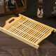 长方形托盘竹编制品饺子盘茶杯茶具实木端盘日式 仿古面包篮馒头筐