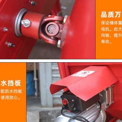 小型手推搅拌机电机配件行走轮拖桶轮万向轴正反转开关