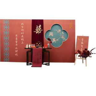 kt板订婚布置装饰背景墙场景全套桌面摆件简约小众高级感定制结婚