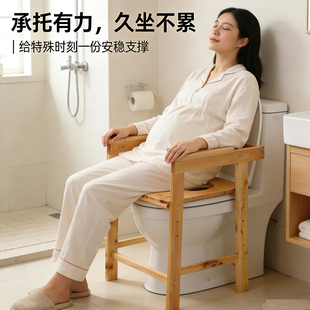 马桶增高器老人孕妇厕所家用坐便椅凳子助力扶手架子可移动坐便器