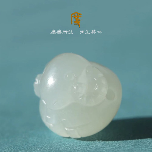 和田玉十二生肖手链配珠青白玉鼠牛虎兔龙蛇马羊猴鸡狗猪三合珠子