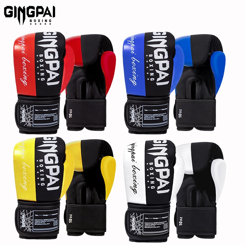 儿童拳击手套少儿搏击训练