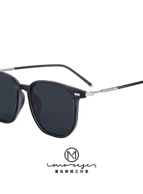 高级感超轻薄防晒偏光太阳镜