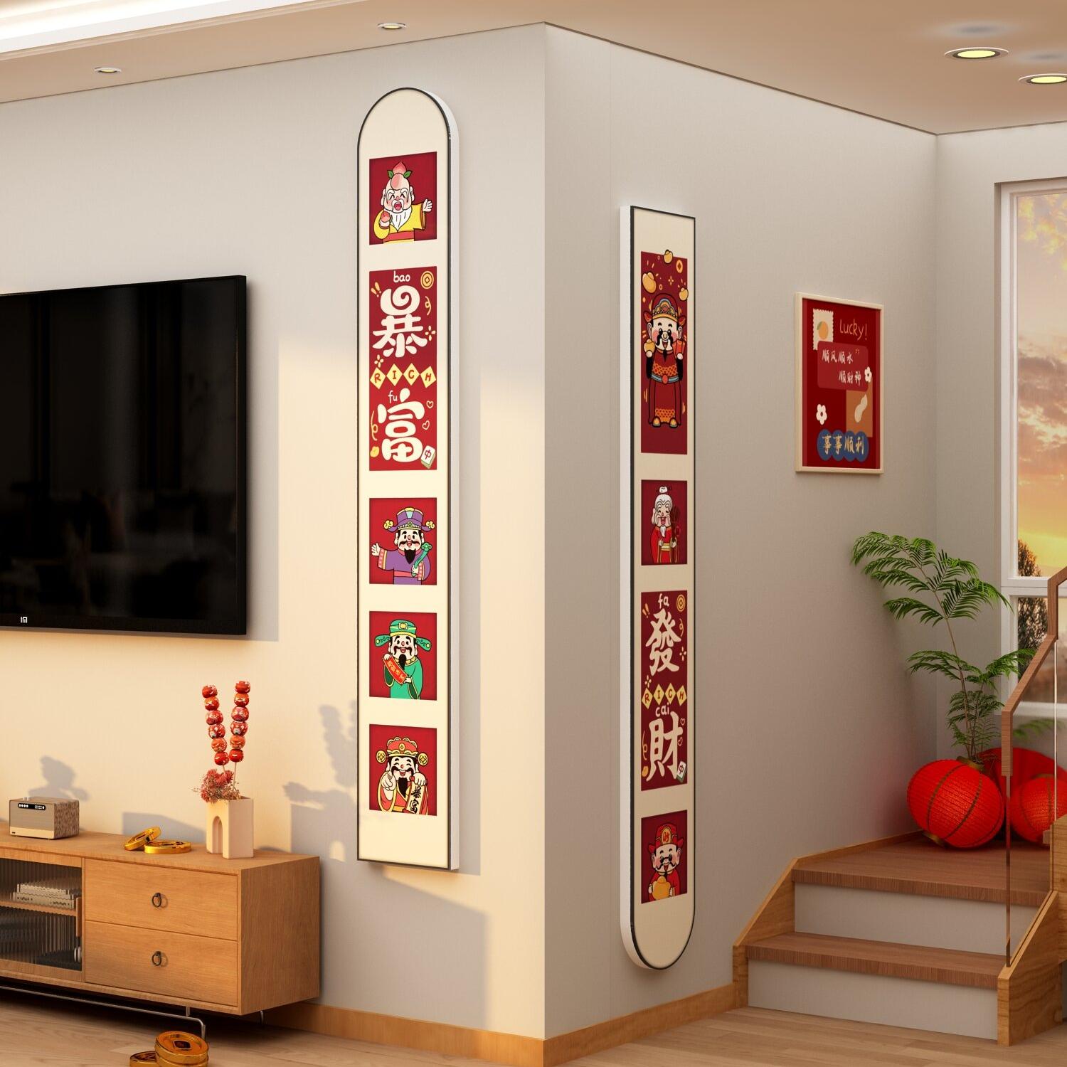 电视背景墙面装饰品2026过马新年款客厅挂件拐转角两侧壁画贴自粘