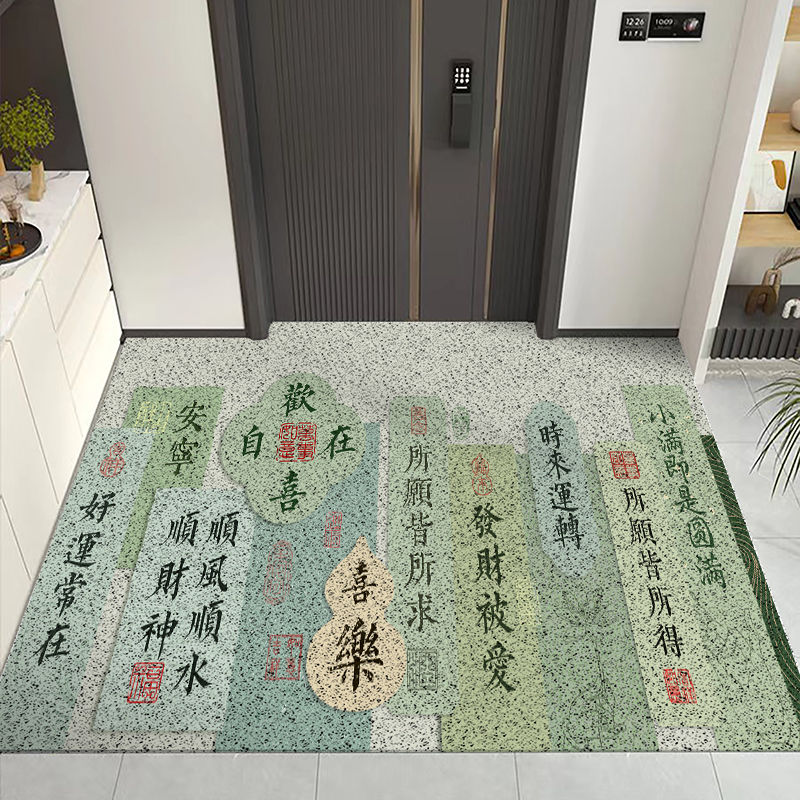 丝圈玄关脚垫入户门家用地垫进门免洗地毯门口地垫耐磨垫
