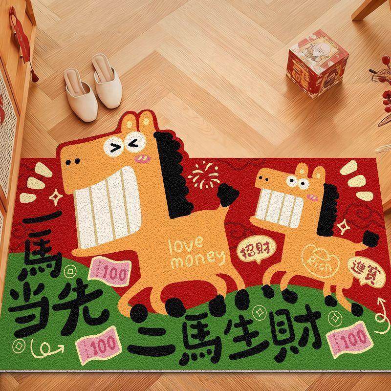 丝圈入户地垫家用玄关门垫卡通异形防滑脚垫耐磨耐脏可裁剪地毯,居家布艺,入户地垫,淘宝优惠券,粉丝福利购,淘宝优惠卷