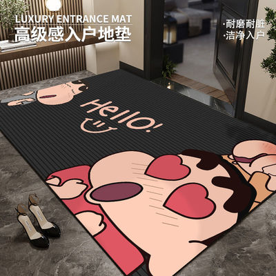 蜡笔小新入户门地垫进门地毯卡通黑色耐脏玄关入门室内门口脚垫子