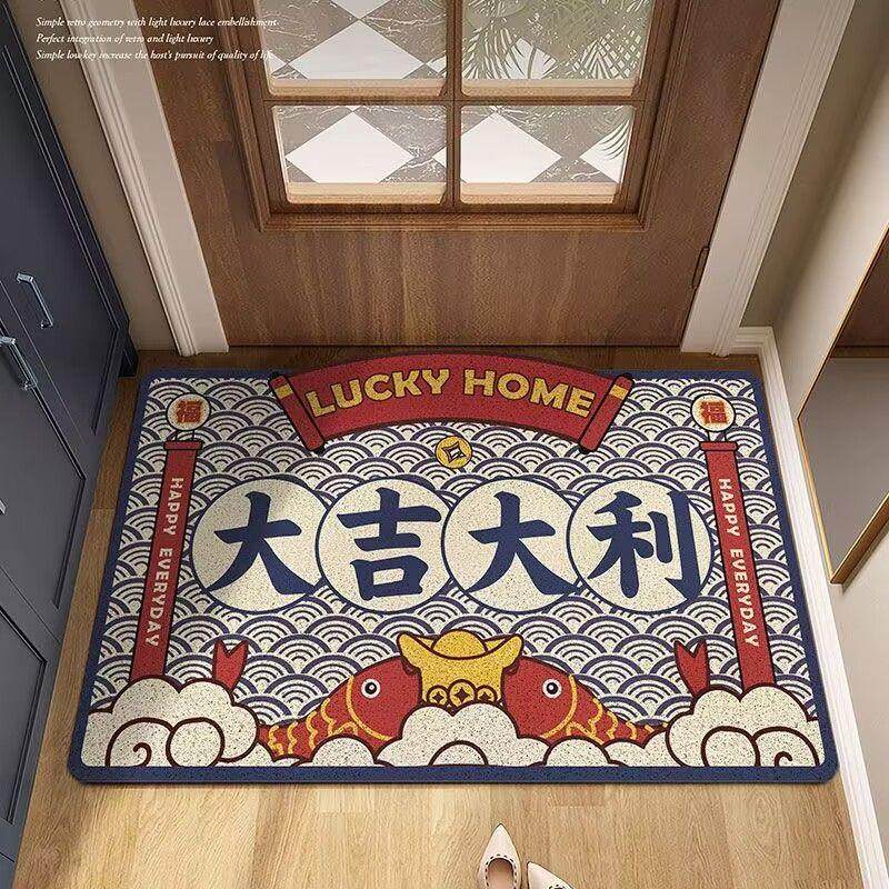 进门丝圈入户门地垫玄关脚垫除尘地毯门垫中式风水宝地可裁剪垫子,居家布艺,入户地垫,淘宝优惠券,粉丝福利购,淘宝优惠卷