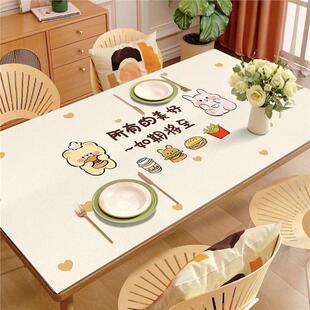 pvc皮革轻奢简约卓垫子防水免洗盖布桌垫卧室床头柜垫子可裁剪