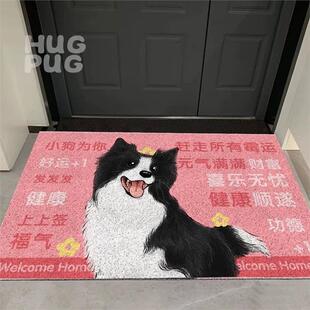 边牧地毯卡通狗狗入户门定制周边垫子地毯家用大门口进门丝圈