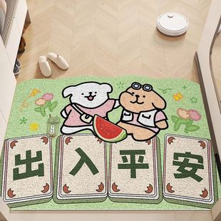 入户玄关蹭泥丝圈脚垫进门防滑不起边线条小狗高级感地垫 爆款