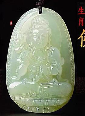 天然和田玉十二生肖守护神吊坠男女情侣款本命佛玉石千手观音