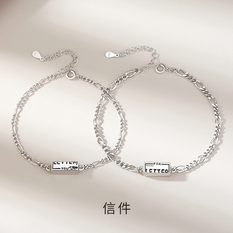 lynn琳琳银饰情侣手链s925纯银男女手饰情人节礼物手环重要的信件