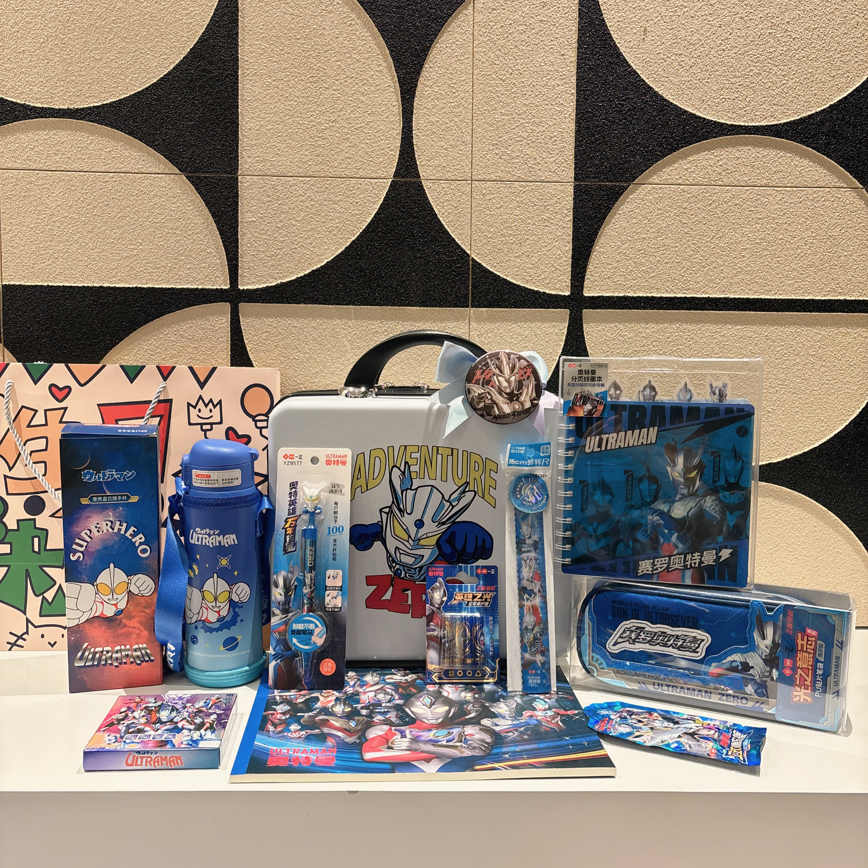 奥特曼儿童生日伴手礼幼儿园高档礼物套装奖励男孩女孩小学生文具