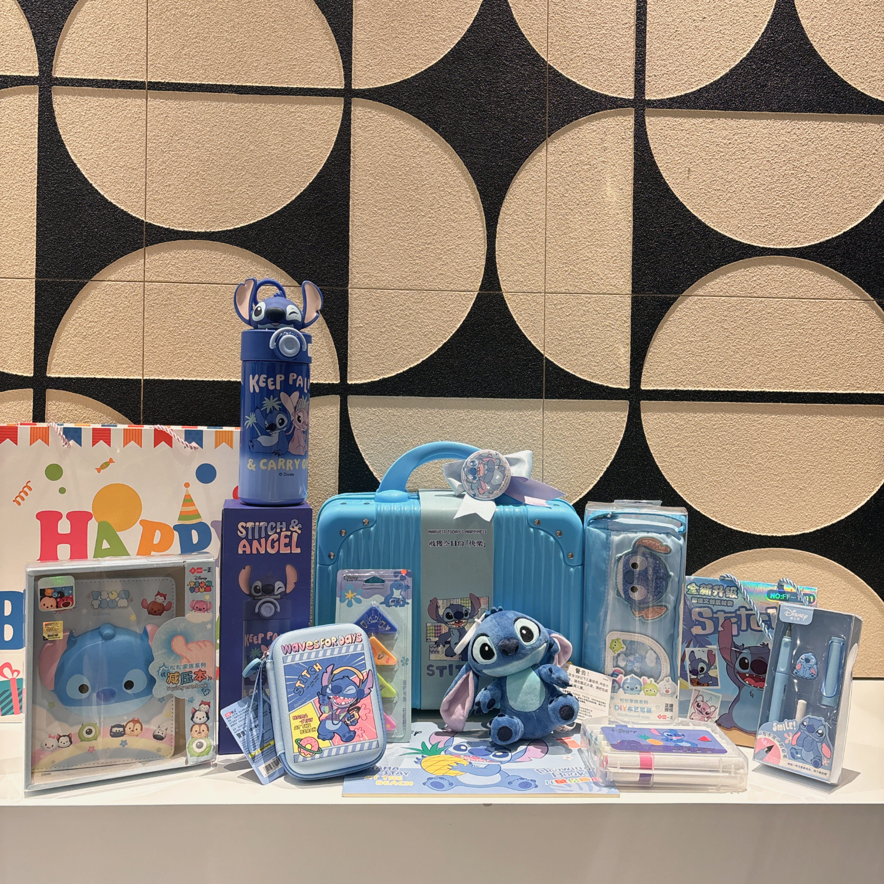 史迪奇儿童生日伴手礼史迪仔儿童节礼品新年礼品开学礼品小学生礼