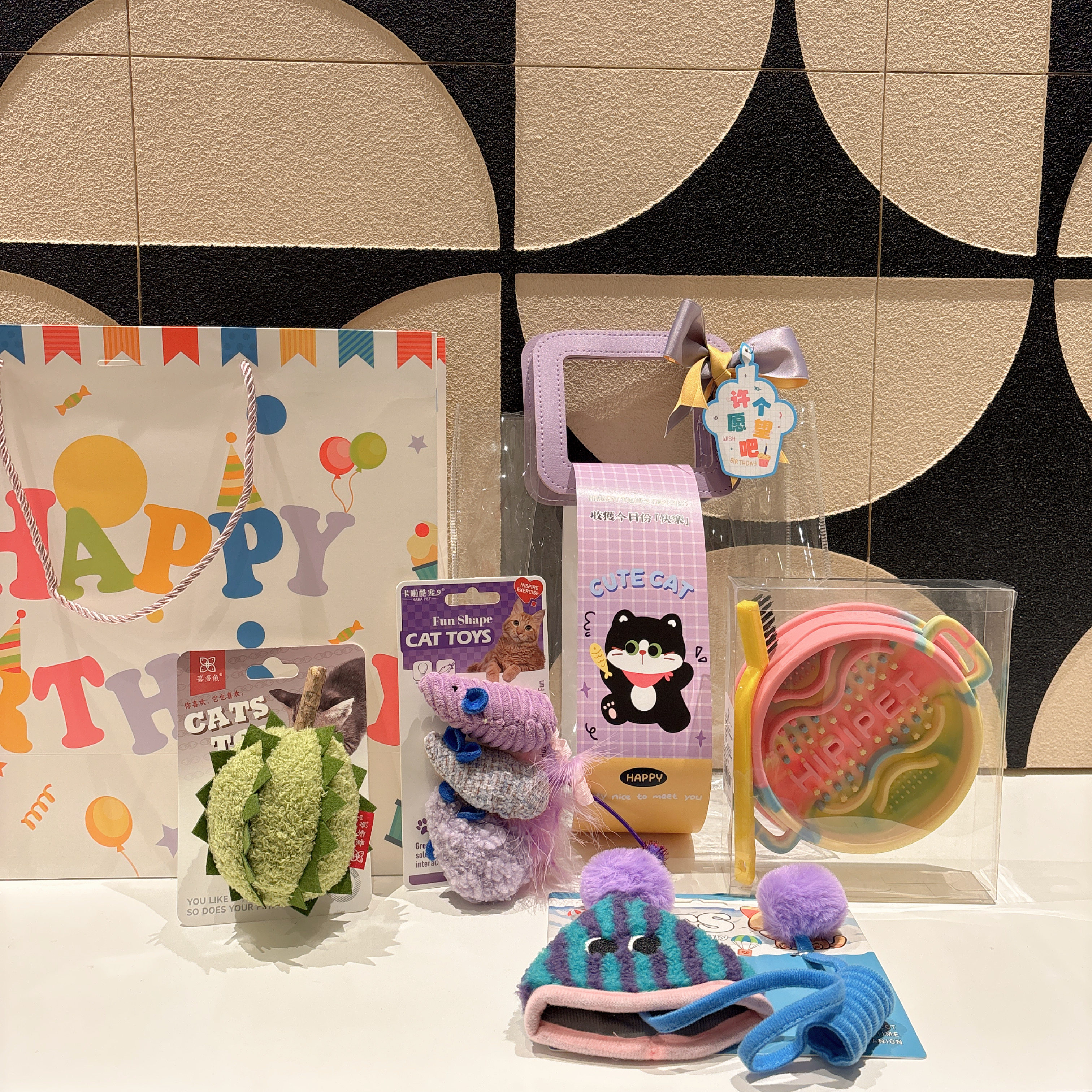 宠物主题儿童生日伴手礼周岁生日回礼猫咪生日礼品