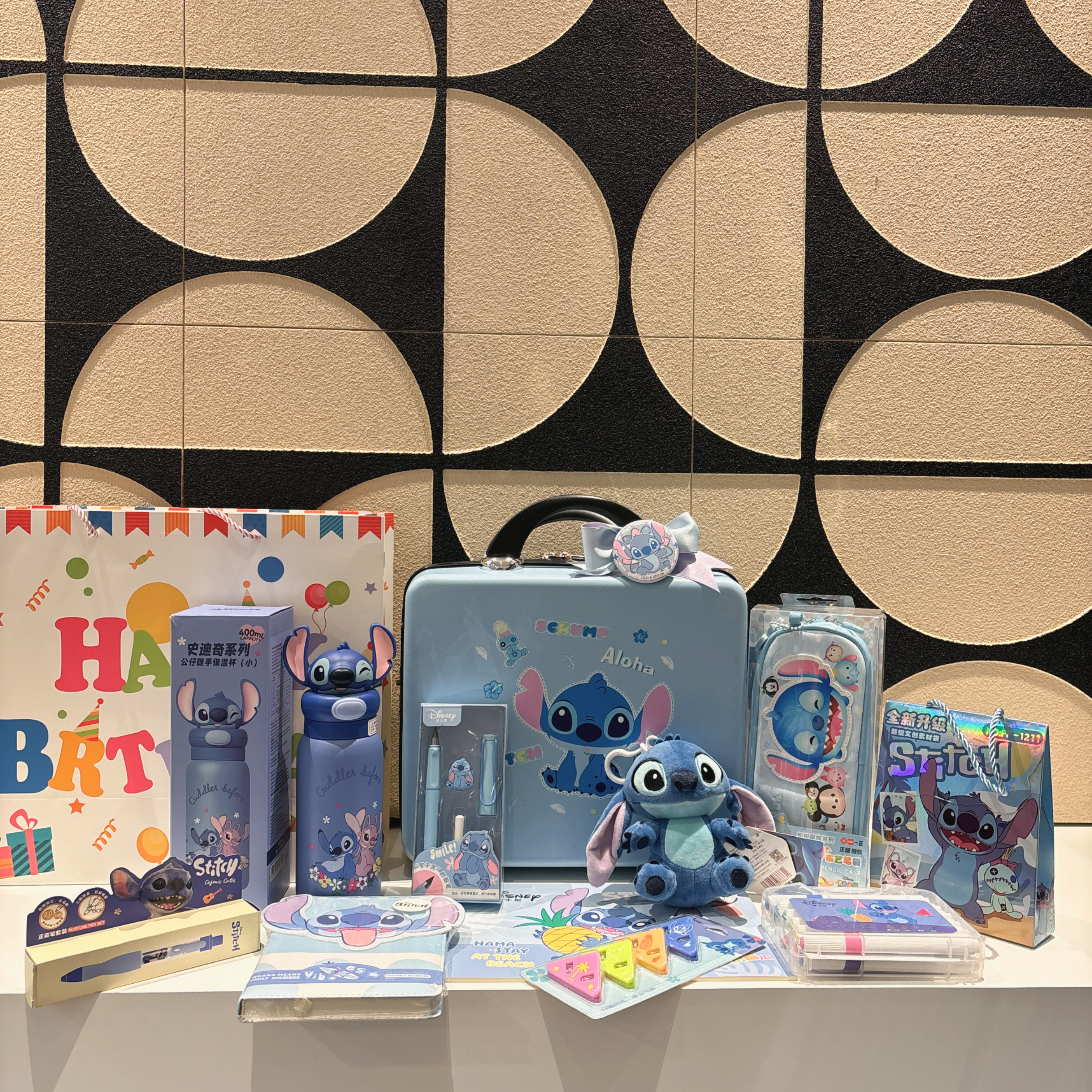 史迪奇儿童生日伴手礼儿童节礼品新年礼品开学礼品小学生礼史迪仔