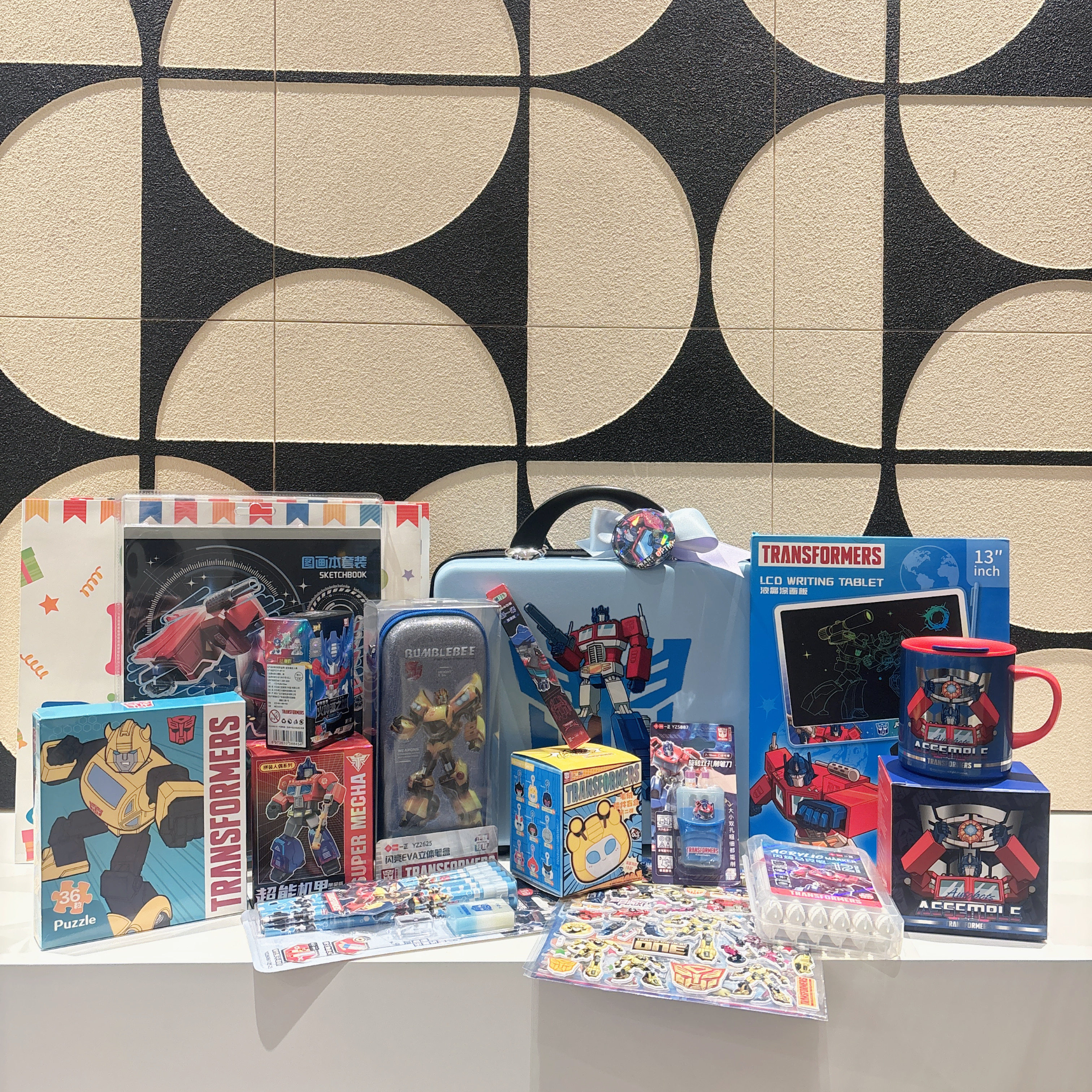 变形金刚儿童生日伴手礼男孩生日礼物男孩新年礼物小学生生日礼,节庆用品/礼品,创意礼盒/礼品套组,淘宝优惠券,粉丝福利购,淘宝优惠卷