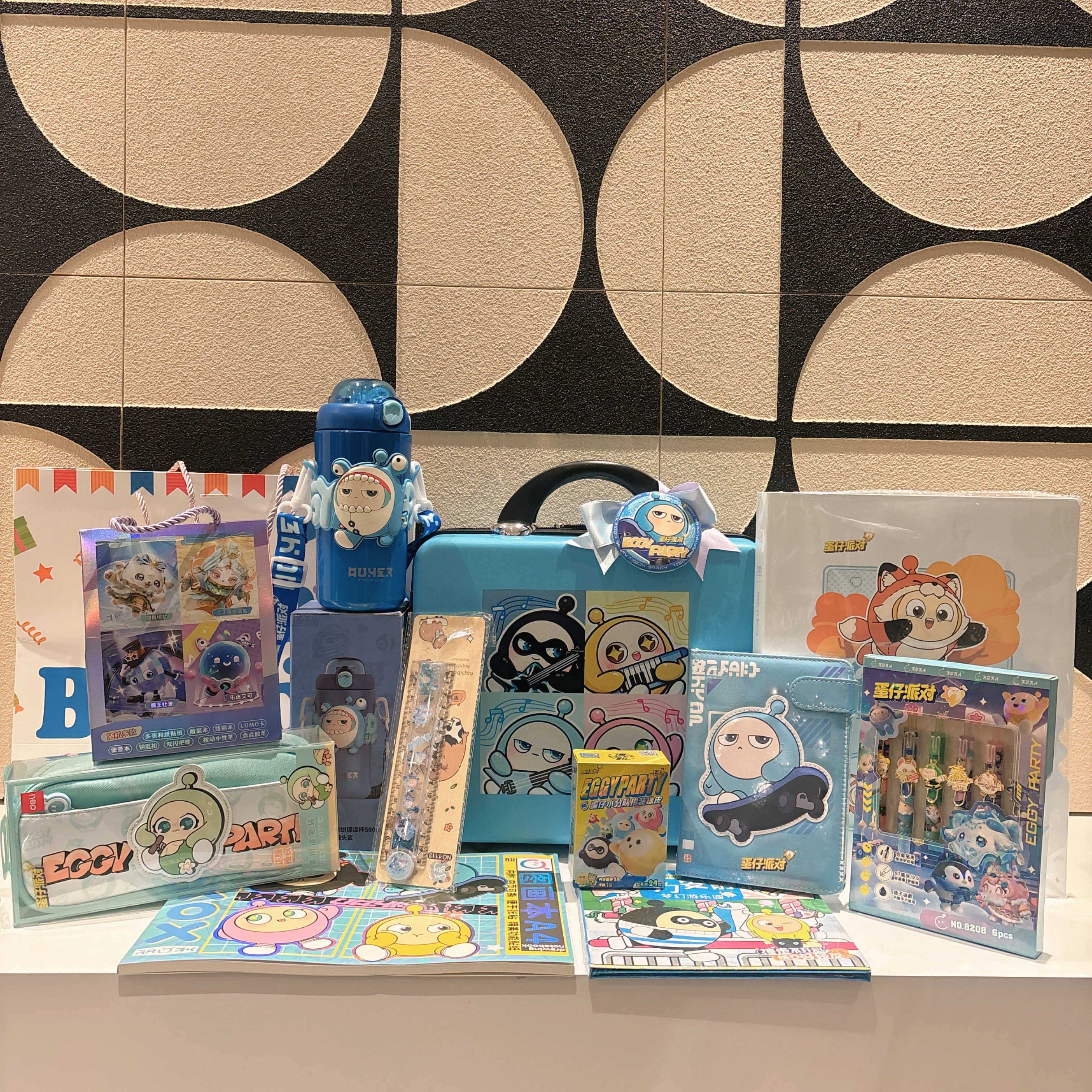 蛋仔派对儿童生日伴手礼十岁生日回礼儿童节礼品小学生礼品
