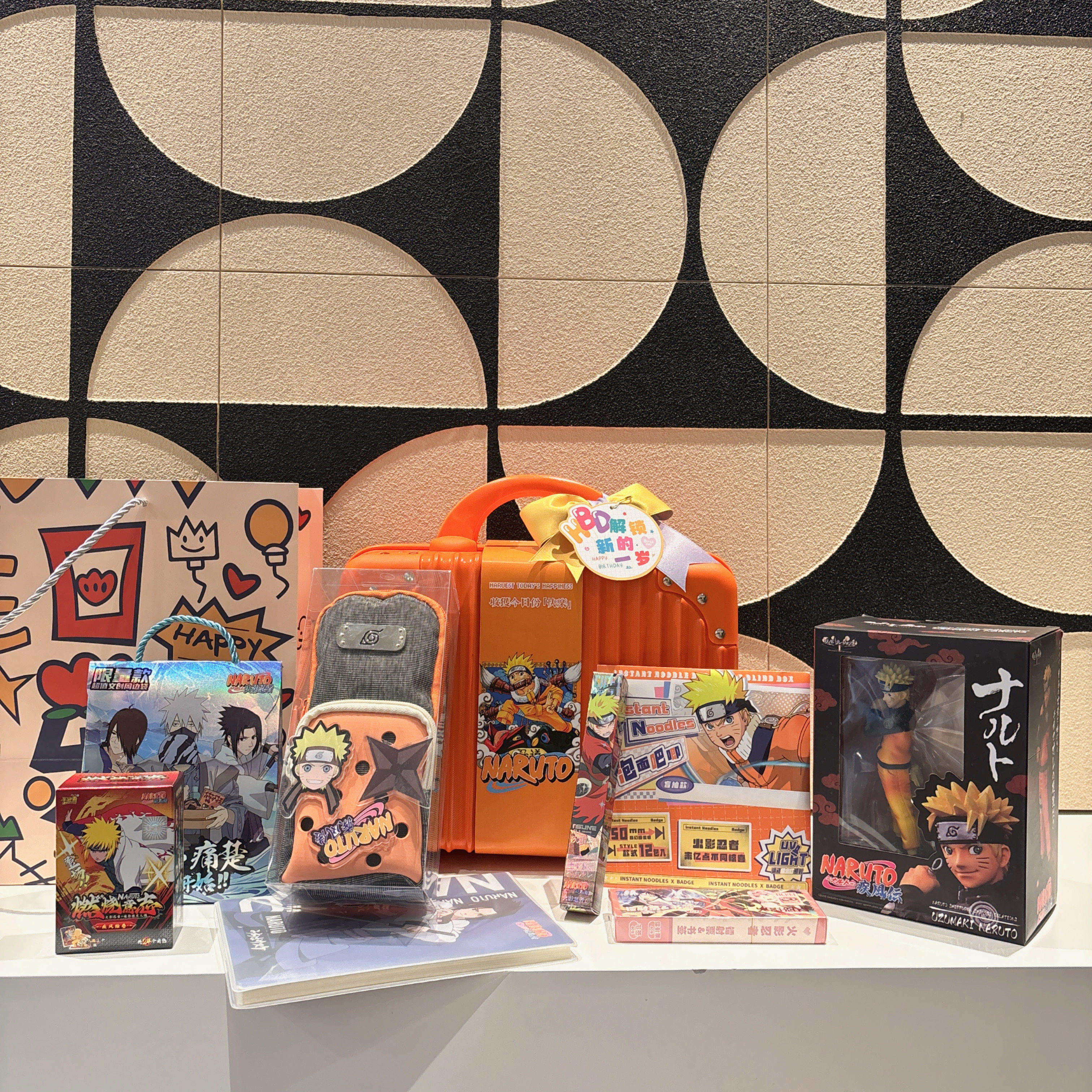 火影忍者儿童生日伴手礼十岁生日礼品开学礼品儿童节礼品