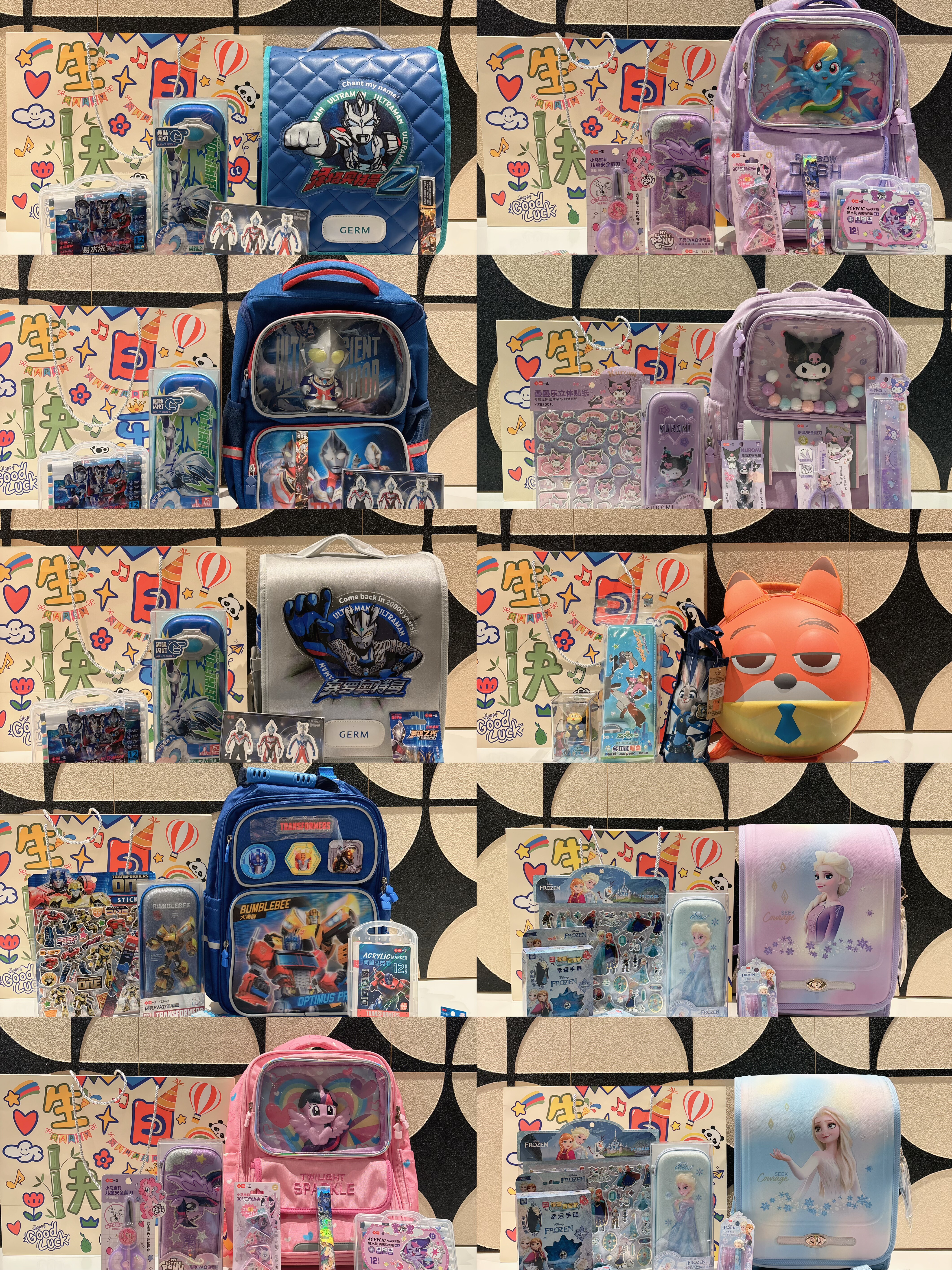男生女生书包礼品小学生开学礼品儿童生日伴手礼儿童节礼新年礼品