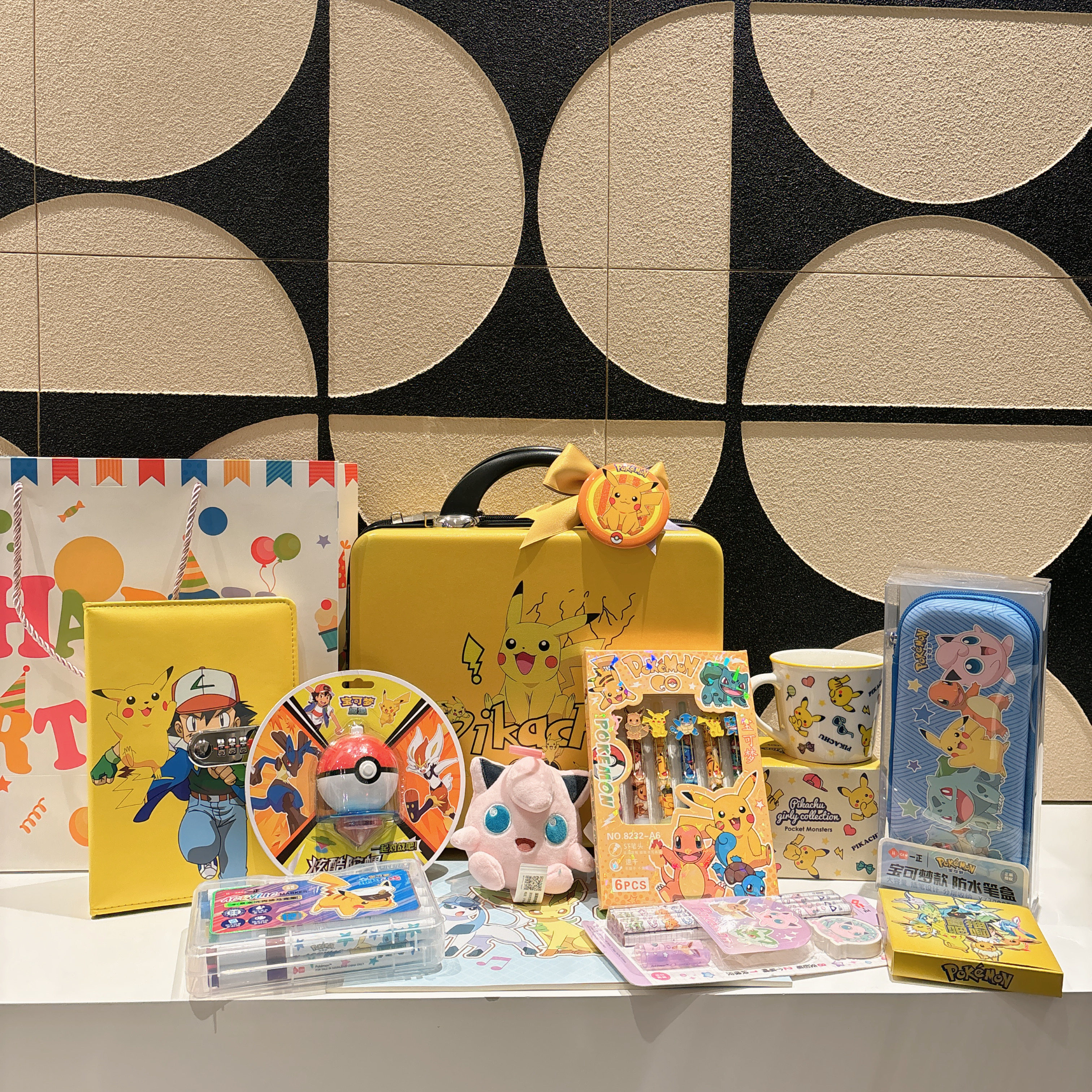 皮卡丘宝可梦主题儿童生日伴手礼十岁生日回礼儿童节礼品