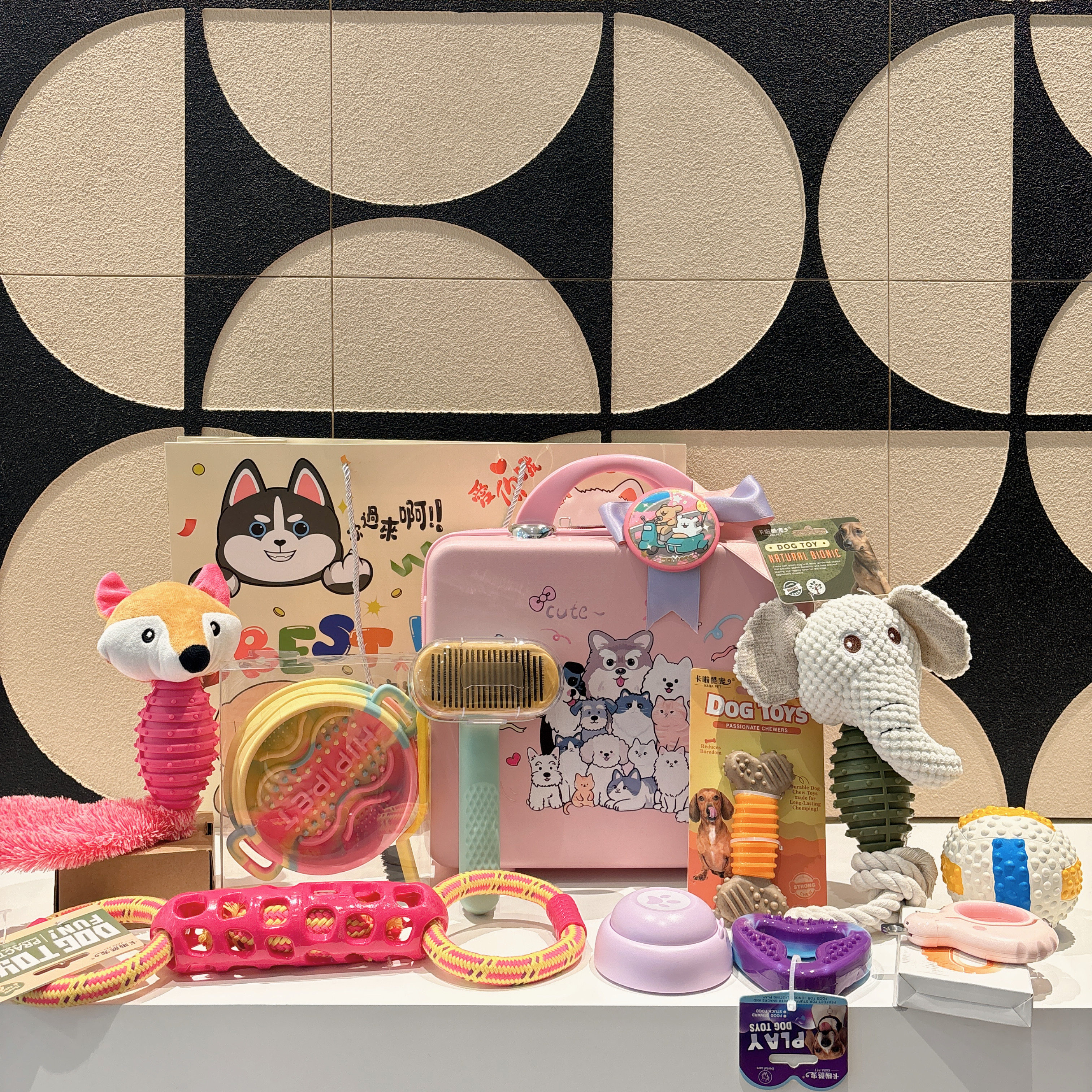 宠物生日伴手礼宠物周岁生日礼品宠物狗狗用品狗狗玩具狗狗发声玩