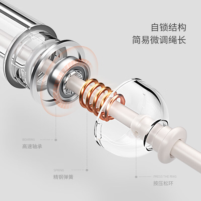 新品儿童跳绳体育运动器材中生女生不打结跳绳米色纸盒款(送钢丝