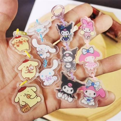 严选亚克力钥匙扣挂件日系少女心三丽鸥库洛米美乐蒂创意礼物