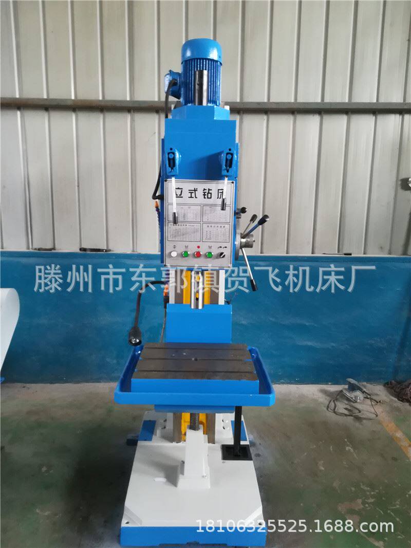 立式钻床z5140a立钻/z5150a深孔钻床可开发票