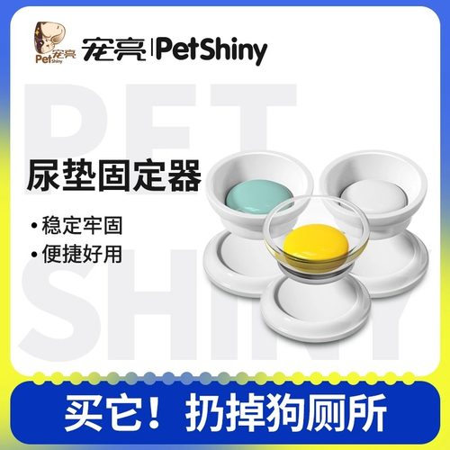 便携易携带不易脱落强磁吸附