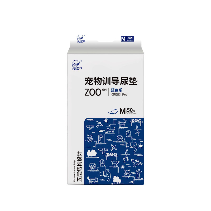 狗狗尿垫印花训导狗狗定点